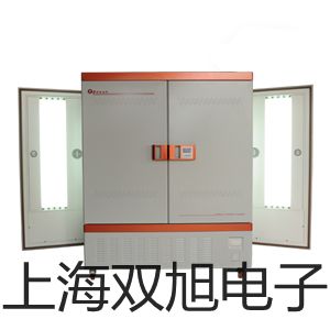 低温恒温水槽DC-2006报价单【双旭】