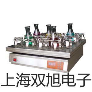 AWA6291实时信号分析仪AWA6291价格销售【双旭】
