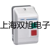 LDG-1800智能电磁流量计LDG-1800价格原理【双旭】