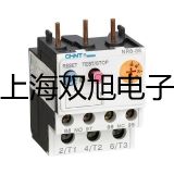 天美ES系列精密天平LX 920M SCS原理【双旭】