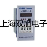 KDLDE型电磁流量计代理商【双旭】