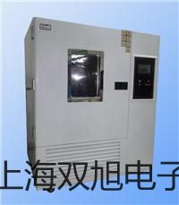 RK2670A耐压测试仪RK2670A价格价格表【双旭】