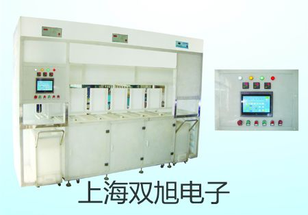 精密扭力天平JN-B-1000价格表【双旭】