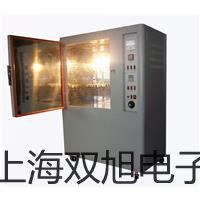 FMD-263FMD-263 型声光报警器代理商【双旭】