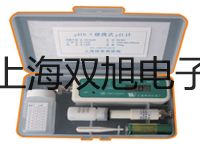 防爆电子天平EX-TCS-20K-1报价单【双旭】