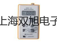 标准天平TG55B销售【双旭】
