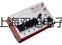 HH.S11-1电热恒温水浴锅销售【双旭】