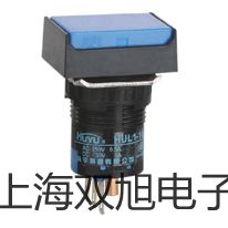 电子天平CP153C报价单【双旭】