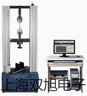 AV3639AV3639系列矢量网络分析仪报价单【双旭】