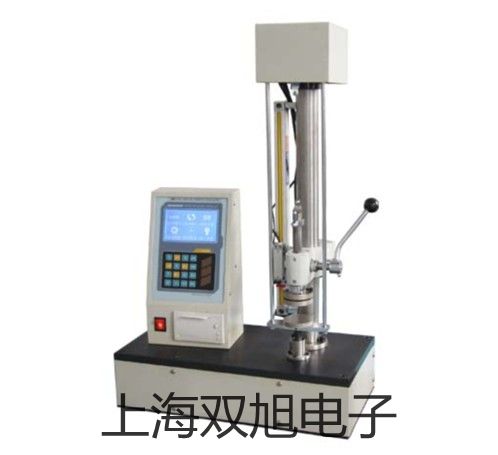 DZL-209DZL-209中间继电器价格表【双旭】