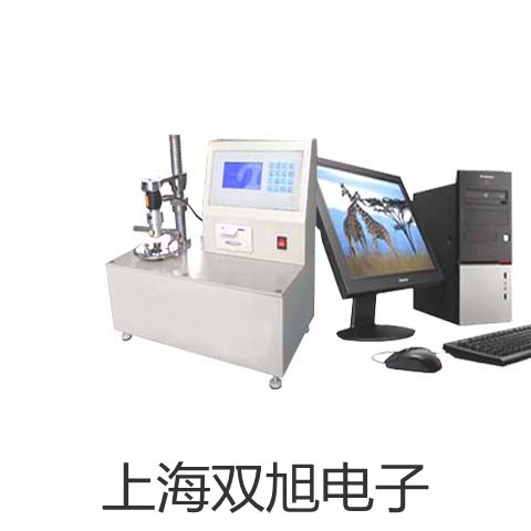 M9812BM9812B(0-500V/0-15A/300W)程控直流电子负载报价单【双旭】