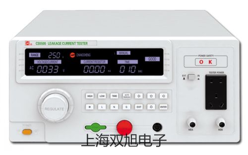 HD9-45HD9-45电动表面洛氏维氏硬度计报价单【双旭】