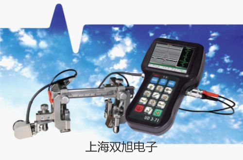 HGY,互感器特性综合测试仪厂家【双旭】