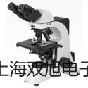 L型标准皮托管,Φ8×1.0m销售【双旭】