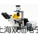 LDBC-350插入式电磁流量计LDBC-350价格报价单【双旭】