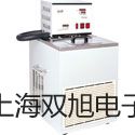 LDY-40SC一体式电磁流量计代理商【双旭】