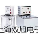 MH310便携式里氏硬度计MH310价格厂家【双旭】