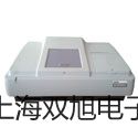 HVS-10Z自动转塔数显维氏硬度计HVS-10Z价格厂家【双旭】