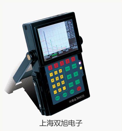 JWL-30无源静态电流继电器JWL-30价格参数【双旭】