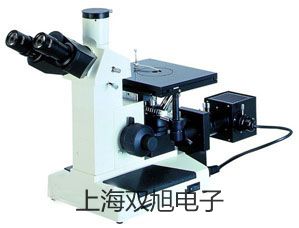 老化试验箱BHO-402A代理商【双旭】