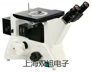 HS5661+HS5661+精密脉冲数字声级计价格表【双旭】