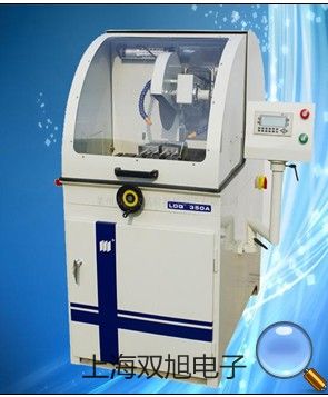 HS5633BHS5633B型通用声级计原理【双旭】