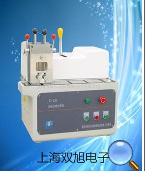 天美SRS/SRC 工业天平(II)SRS 150K价格表【双旭】
