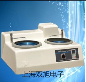 JZ11中间继电器JZ11价格价格表【双旭】