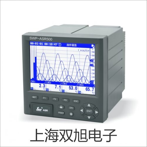 BC-J80SBC-J80S二氧化碳培养箱(气套热导) 代理商【双旭】