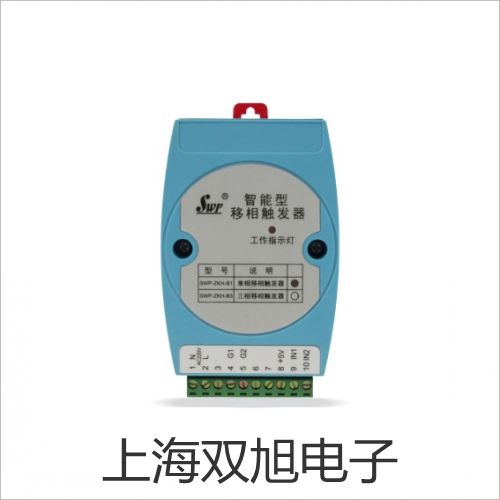 ̿BSP-800˫