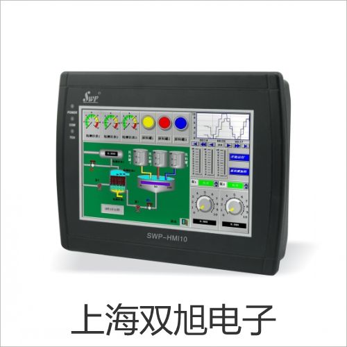 LDG-300S电磁流量计价格表【双旭】