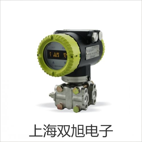加热循环槽MP-5H厂家【双旭】