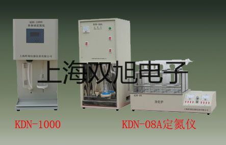 DZB-15B中间继电器DZB-15B价格价格表【双旭】