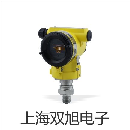 BMJ-800霉菌培养箱BMJ-800价格厂家【双旭】