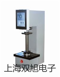 HH.CP-7WHH.CP-7W二氧化碳培养箱报价单【双旭】