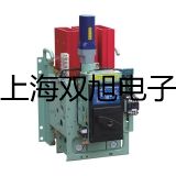 药品稳定性试验箱LHH-500SD原理【双旭】