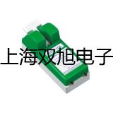 综合药品稳定性试验箱LHH-1000GSD厂家【双旭】