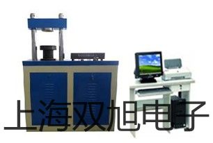 testo 206-pH3testo 206-pH3参数【双旭】