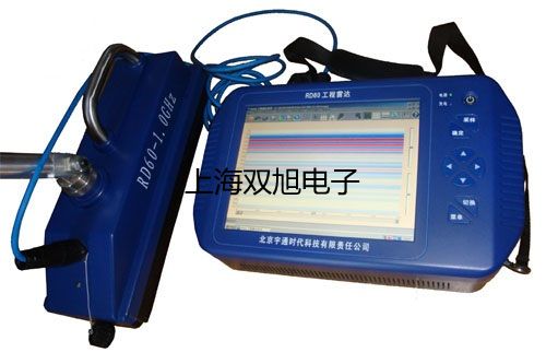 旋转蒸发器RE-5205价格表【双旭】
