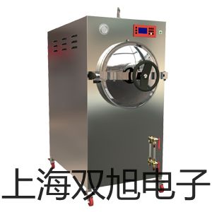 TR200TR-00手持式粗糙度仪报价单【双旭】