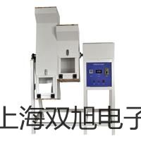 卧式摇床(恒温)BSD-WF3200代理商【双旭】