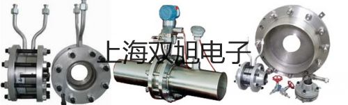 UTS-800UTS-800 超声波探伤仪代理商【双旭】