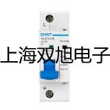 箱式电阻炉SX2-2.5-10TP代理商【双旭】