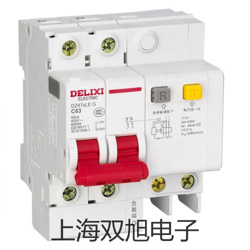 AMF-20AAMF-20A高原型直角式脉冲阀厂家【双旭】