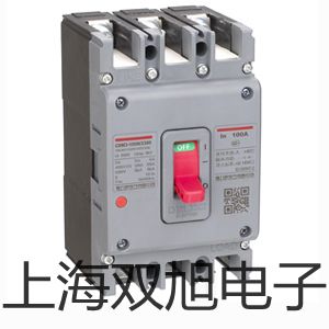 高低温湿热试验箱BPHS-120A厂家【双旭】