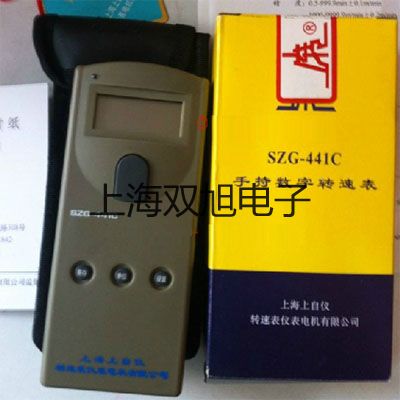 SUB-110超声波探伤仪SUB-110价格价格表【双旭】
