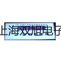 PNA台式网络分析仪PNA价格代理商【双旭】