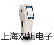 JY-16A中间继电器JY-16A价格价格表【双旭】