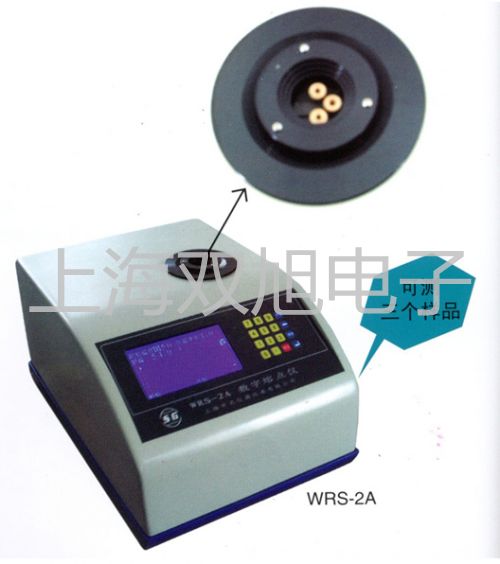 MS2670E-IMS2670E-I耐压测试仪价格表【双旭】