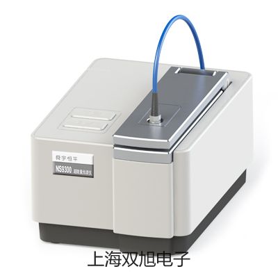高低温试验箱BPH-120C销售【双旭】